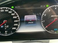 Benz cls53 3.0 w257 AMG 4MATIC 4WD sedan at ออกศูนย์ ธค 2019 (คศ2019) รูปที่ 13